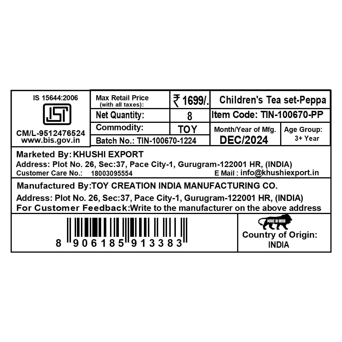 61vEv7B2xRL._SL1200_