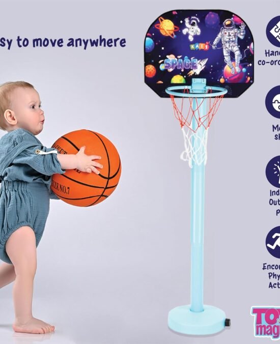 ToyMagic Basketball Set for Kids 5 Level Adjustable Height Space